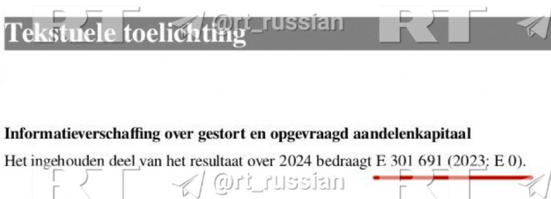 У СМИ-иноагента «Дождь» заканчиваются деньги