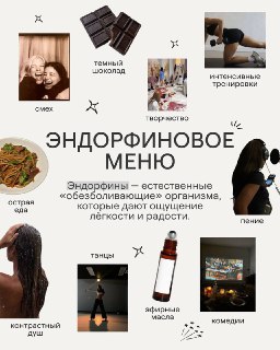 Иллюстрация 2