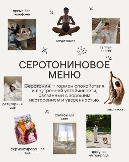 Иллюстрация 4