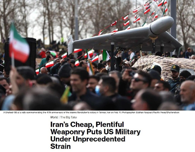 Иран стал уникальным противником для США: аналитика Bloomberg о военных трудностях