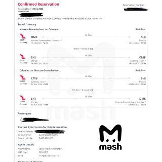 Иллюстрация 3