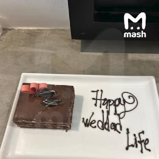 Иллюстрация 4