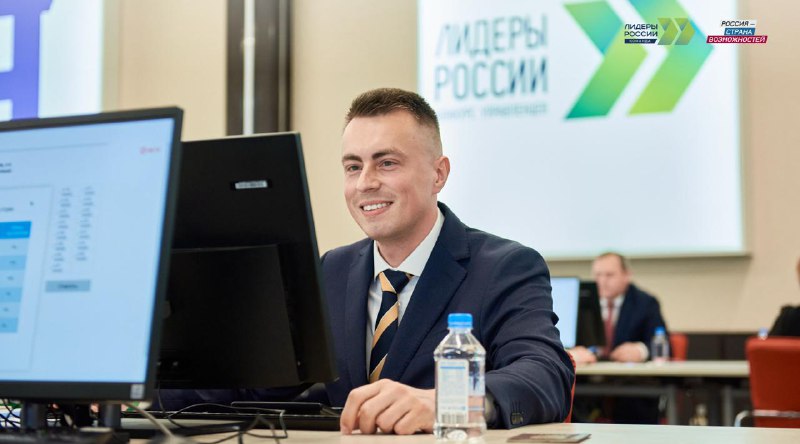 75 тысяч управленцев в игре: в полуфинал «Лидеров России» прошли 746 команд