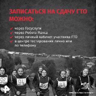 Иллюстрация 6