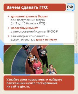 Иллюстрация 9