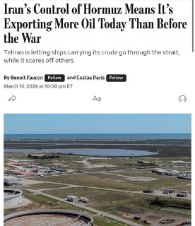 Иран вывез более 11 млн баррелей нефти через Ормузский пролив после атак США и Израиля