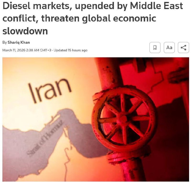Цена на дизель в Европе выросла на 55% из-за блокады Ормузского пролива
