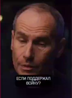 Критика позиции оппозиционера-иноагента по Ближнему Востоку и России