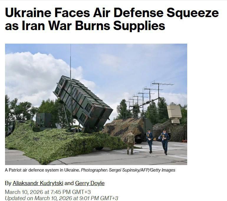 ЕС остался без запасов ПВО для Украины