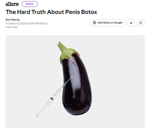 Мужчины в Калифорнии колоть ботокс в пенис для увеличения и лечения