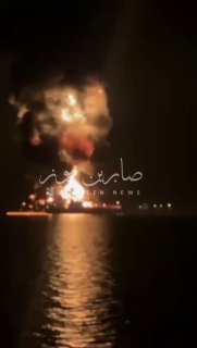 Трамп: война с Ираном скоро закончится из-за отсутствия целей