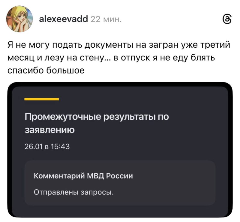Иллюстрация 1