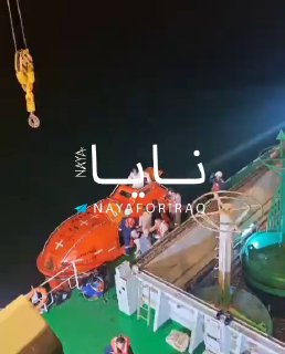 Иллюстрация 2