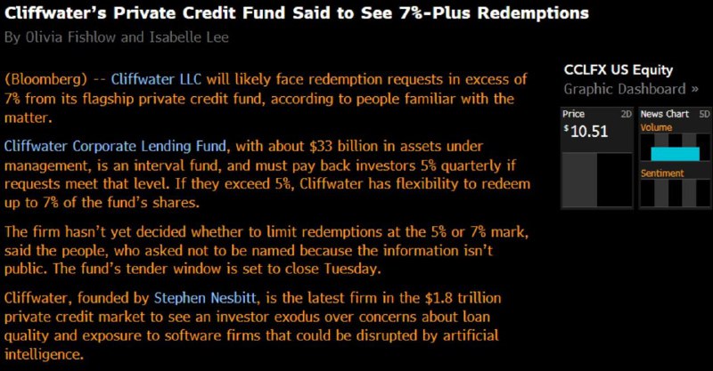 Иллюстрация 3