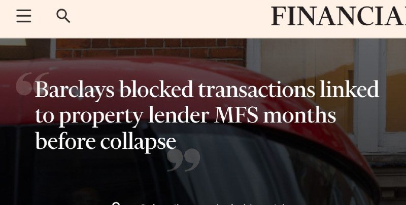 Иллюстрация 10