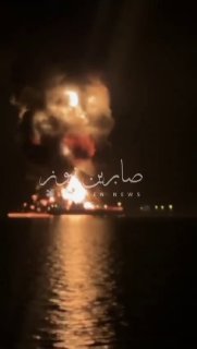 Иллюстрация 2