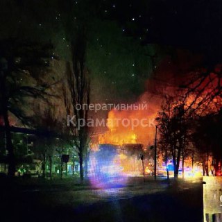 Атака дронов «Герань» по Краматорску: сильный пожар