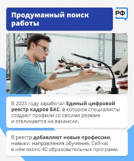 Иллюстрация 6