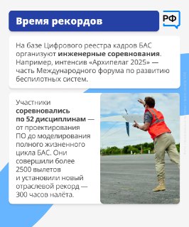 Иллюстрация 7