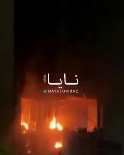 Нападение на объект с военнослужащими США в Кувейте