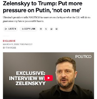 Зеленский пожаловался на давление союзников и призвал давить на Россию