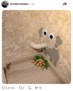 Иллюстрация 7