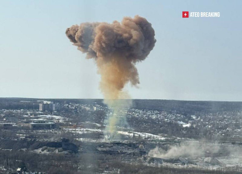 Взрыв на заводе в Туле: жители видят дым