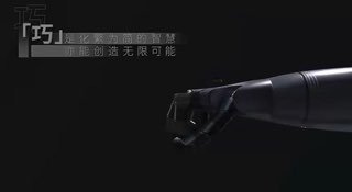 Роботизированная рука, меняющая конфигурацию на лету: прорыв ChangingTek Robotics