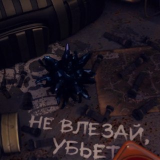 Иллюстрация 1