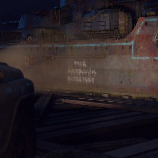 Иллюстрация 2