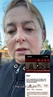 Иллюстрация 3