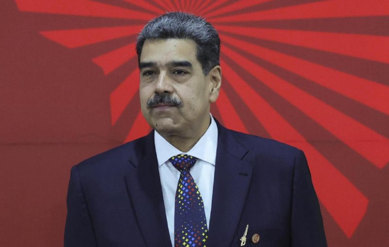 Мадуро в американской тюрьме: условия содержания в изоляторе