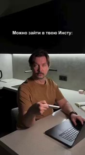 Покажи мне свой чат с нейронкой, и я скажу, кто ты