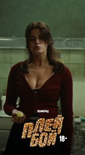 Шнур представил новый клип «Плейбой»