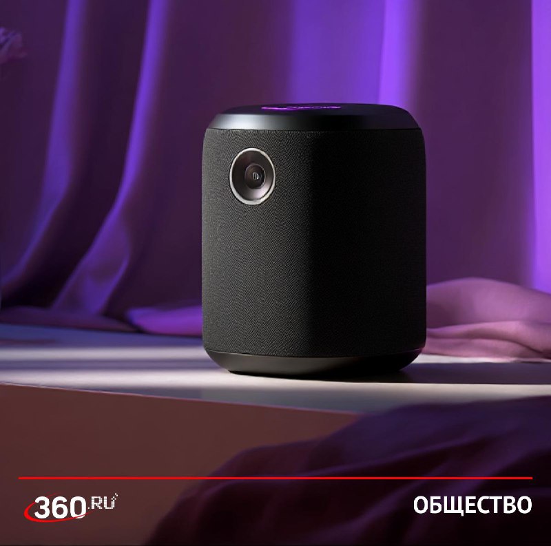 Kaspersky: хакеры могут взламывать умные колонки для слежки