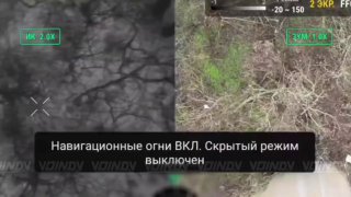 БПЛА 36-й армии уничтожили группу пехоты ВСУ на восточном направлении