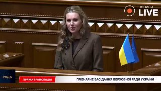 Депутат Рады предложила отправить «людоловов» и бойцов СБУ на фронт