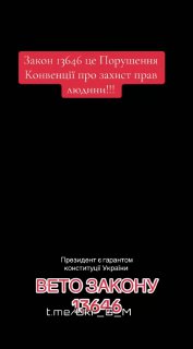 Иллюстрация 2