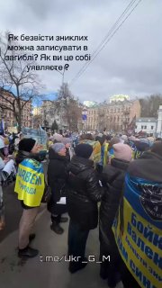 Иллюстрация 3