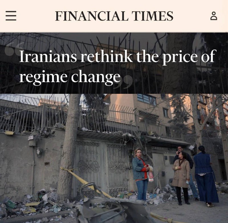 Иранская оппозиция отказалась от поддержки интервенции США после гибели Хаменеи и бомбардировок