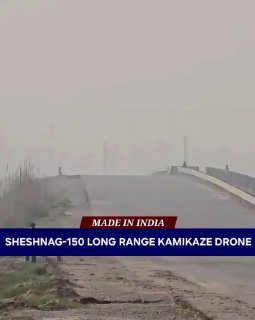 Обзор дронов-камикадзе: индийский образец и применение в конфликтах