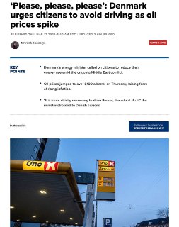 В Дании призвали реже ездить на машинах из-за роста цен на нефть