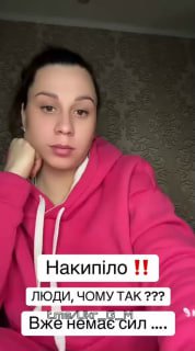 Критика поведения волонтерки ВСУ из-за отсутствия репостов