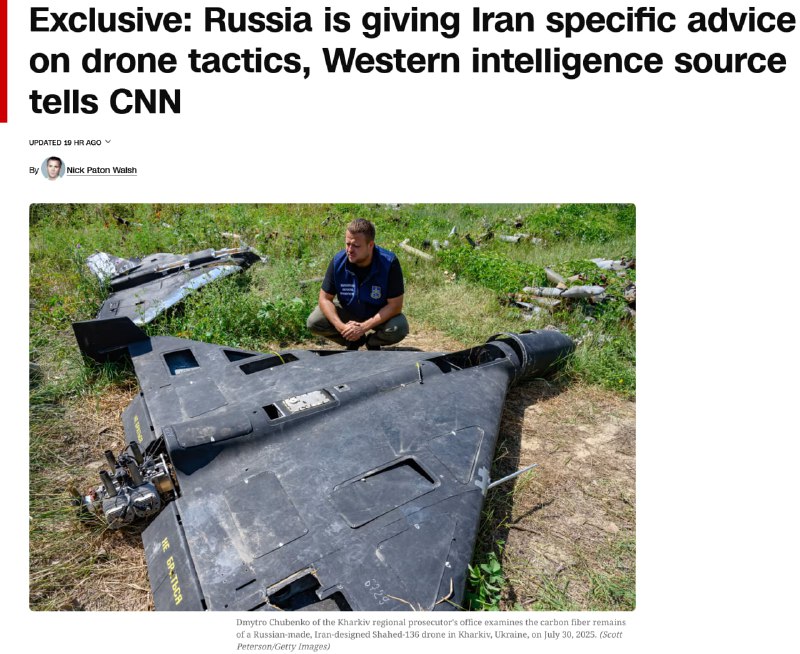 Bloomberg: Россия помогает Ирану наносить удары по США и союзникам