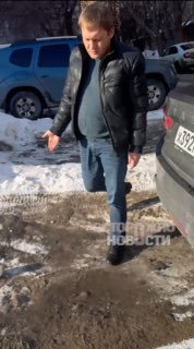 Иллюстрация 2