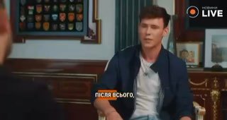 Зеленский как пилот дрона-камикадзе: инсайды о стратегии войны и образе отца нации