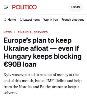 Иллюстрация 1