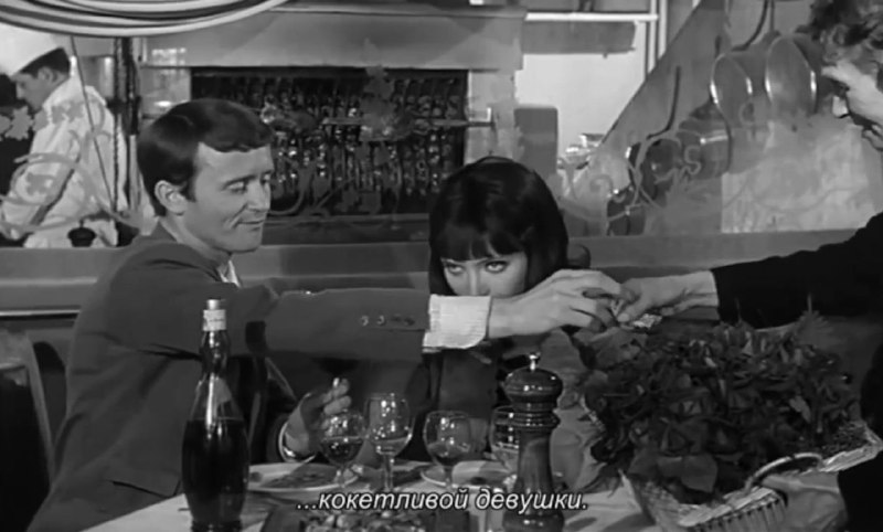 Иллюстрация 7