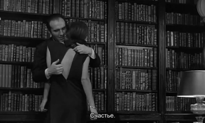 Иллюстрация 9