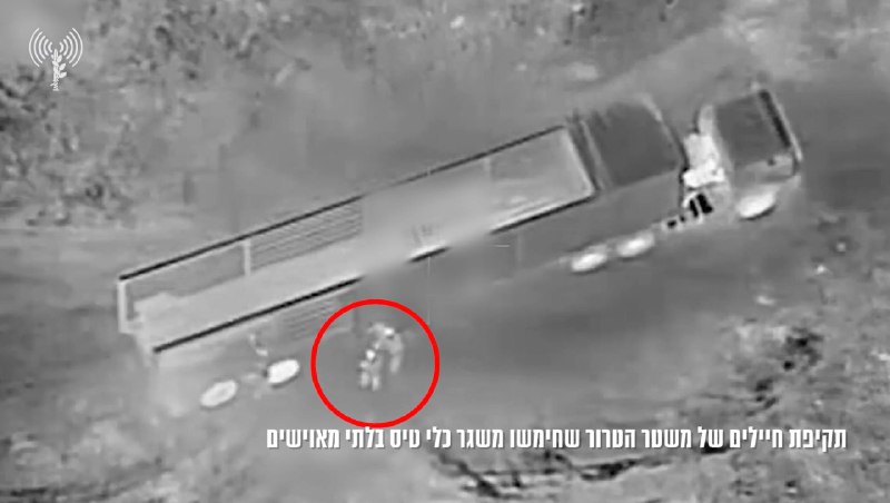 Иллюстрация 3